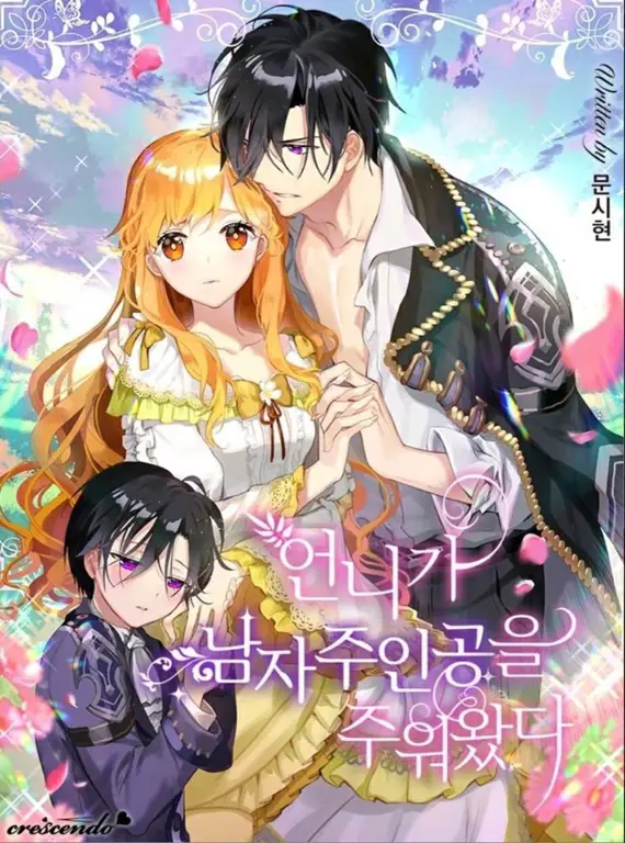 Daftar Anime Reincarnasi Romantis yang Bikin Baper