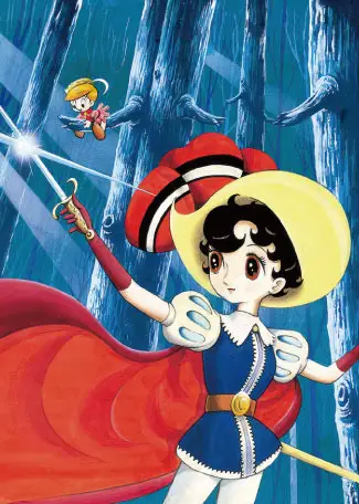 Kisah cinta antara Putri dan Ksatria Anime Putri dan Ksatria