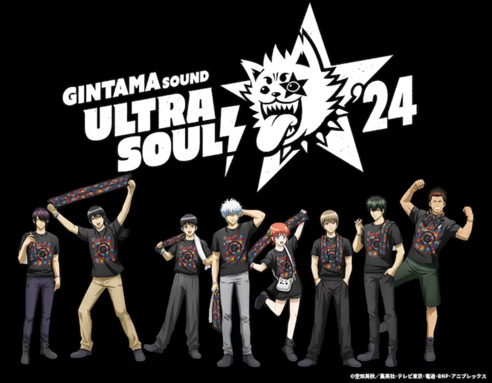 Visual Kunci Gintama Gambar visual kunci dari anime Gintama